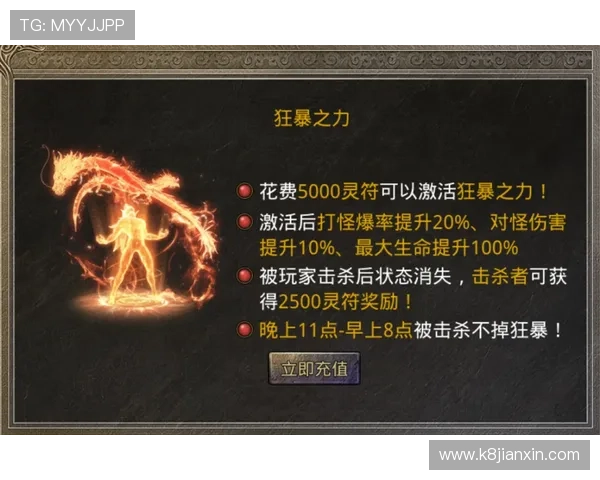 凯发血战骰宝：高额奖金背后的秘密策略揭秘与实战技巧