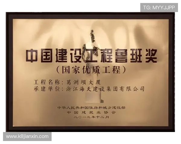 凯发集团网页版登录账号安全保护与个人信息安全建议