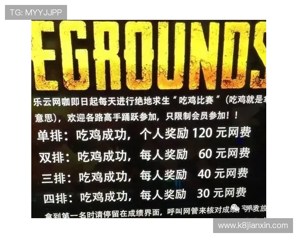 ag电子线上游戏安全可靠，让玩家尽享流畅体验与丰厚奖励