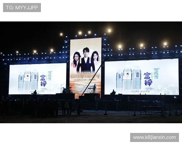 k8凯发 一触即发:紧张刺激的瞬间开始,全面开启你的精彩博彩旅程 k8凯发 一触即发:紧张刺激的瞬间开始,全面开启你的精彩博彩旅程