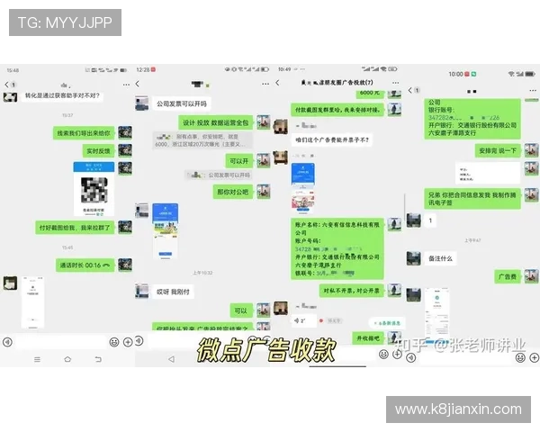 凯发网址娱乐高额返水优惠,提升您的盈利空间 凯发网址娱乐高额返水优惠,提升您的盈利空间