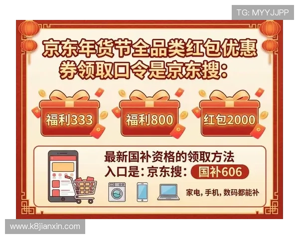 官方公告:ag视讯app官网最新优惠福利不断,精彩礼包等你领取 官方公告:ag视讯app官网最新优惠福利不断,精彩礼包等你领取