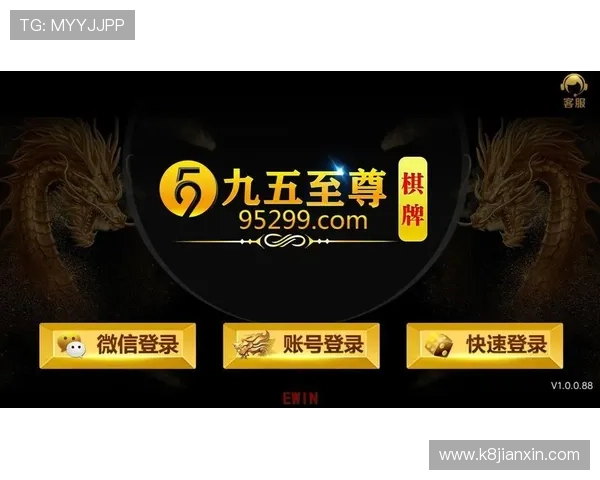 沙巴官网体育官网:沙巴体育官方平台的多元投注方式与玩法攻略详解 沙巴官网体育官网:沙巴体育官方平台的多元投注方式与玩法攻略详解