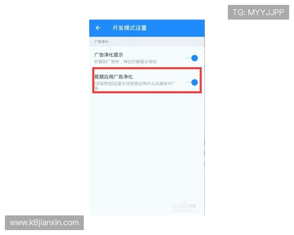 提升凯发登陆网会员注册成功率的实用技巧与注意事项 提升凯发登陆网会员注册成功率的实用技巧与注意事项