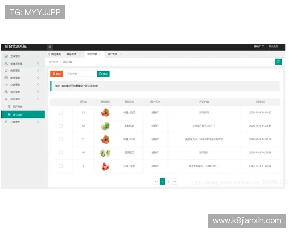 解读凯发手机客户端最新消息：全新界面的设计与用户反馈