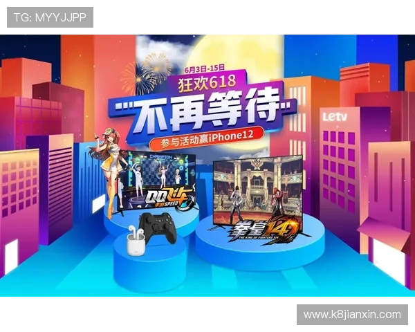 觊发k8旗舰厅不断引入创新游戏元素,带来新鲜刺激的娱乐体验 觊发k8旗舰厅不断引入创新游戏元素,带来新鲜刺激的娱乐体验