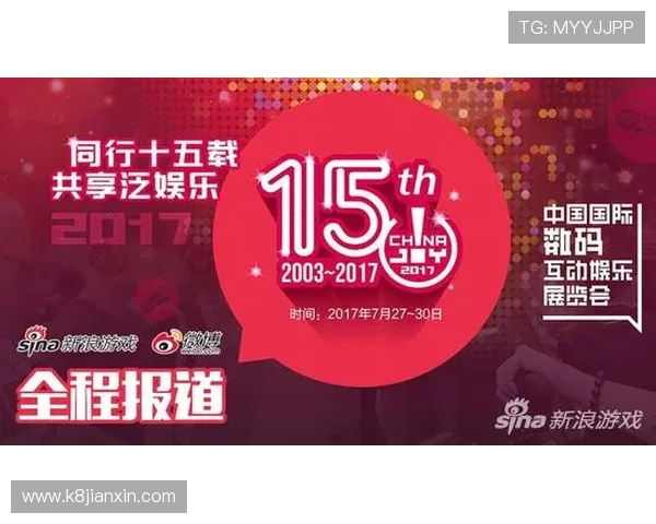 k8官网ag旗舰厅最新优惠活动与福利政策,丰富奖励助力玩家轻松赢取更多收益 k8官网ag旗舰厅最新优惠活动与福利政策,丰富奖励助力玩家轻松赢取更多收益