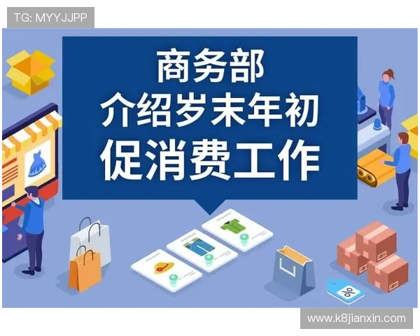 凯发娱乐网址娱乐平台优惠政策解析，享受更多专属福利和奖励