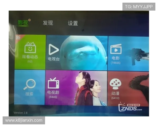 凯发直播官方首页在线观看提供高清流畅的直播体验,随时随地掌握最新赛事动态 凯发直播官方首页在线观看提供高清流畅的直播体验,随时随地掌握最新赛事动态
