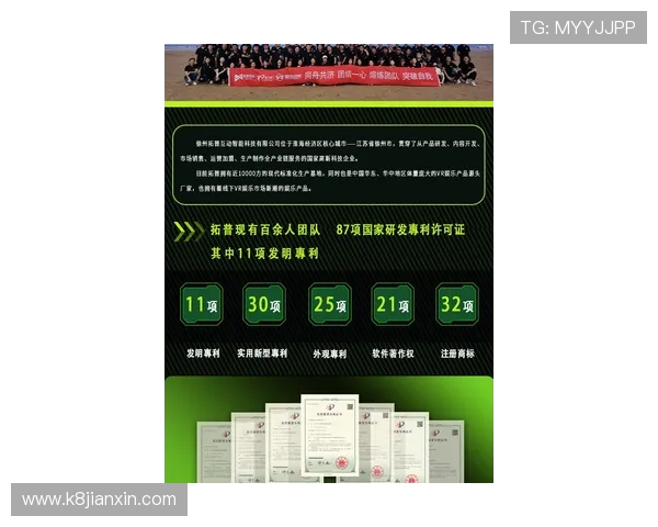 K8电子游艺与传统电子游戏的区别与优势全面解析助你做出明智选择