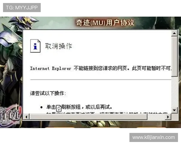凯发开户步骤详细指南帮助玩家快速完成注册流程实现顺畅游戏体验 凯发开户步骤详细指南帮助玩家快速完成注册流程实现顺畅游戏体验