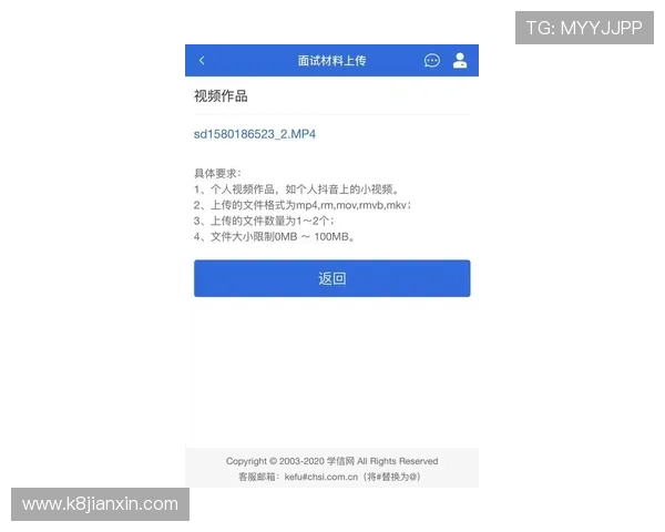 凯发线上开户怎么开详细流程介绍及新手操作指南 凯发线上开户怎么开详细流程介绍及新手操作指南