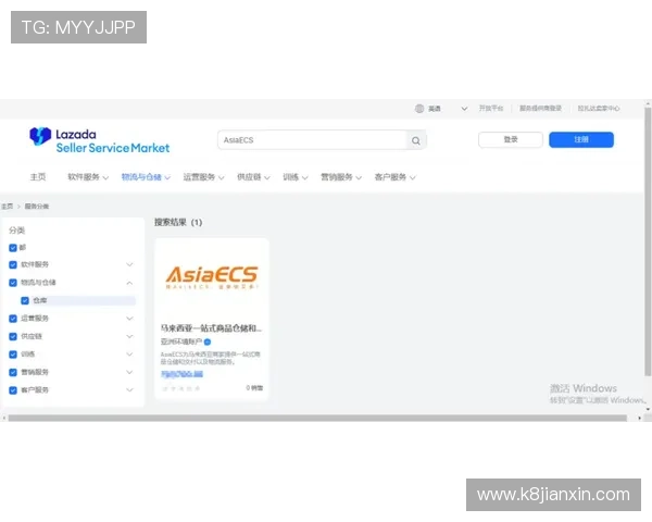 凯发跑得快多平台兼容性分析，支持多设备畅玩无障碍