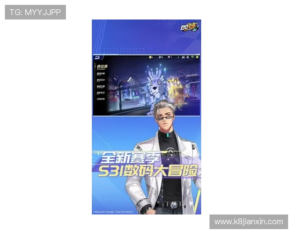 K8凯发备用网址最新入口,提供稳定流畅的游戏环境与多样化娱乐选择 K8凯发备用网址最新入口,提供稳定流畅的游戏环境与多样化娱乐选择