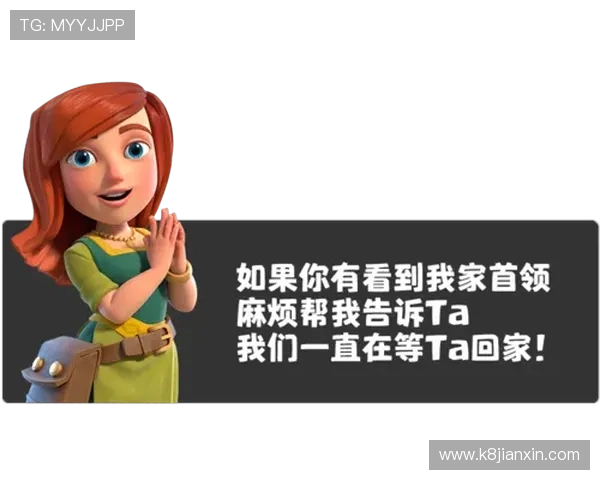 凯发K8注册平台优惠活动与福利政策全面介绍帮助玩家享受更多福利