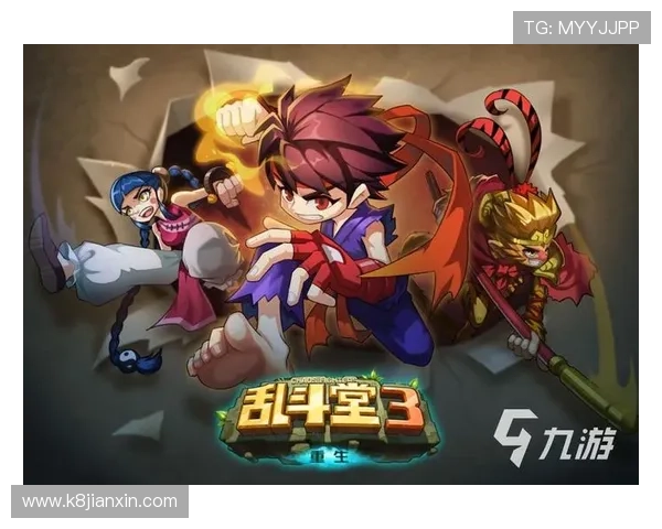 凯发九游娱乐官方首页提供最新游戏资讯与安全保障全面介绍