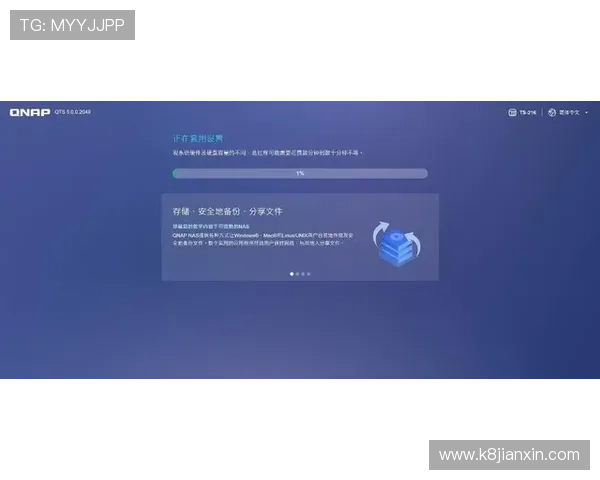觊发k8旗舰厅如何快速注册登录，详细步骤指导让新手玩家轻松入门游戏世界