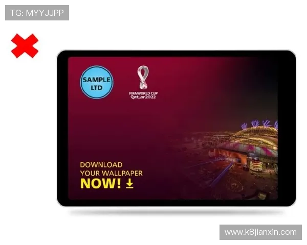 2026年FIFA世界杯门票购买指南与购票流程详细解读