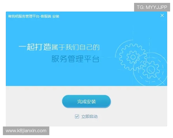 凯发线上平台客服电话帮助用户解决游戏体验中的常见难题 凯发线上平台客服电话帮助用户解决游戏体验中的常见难题